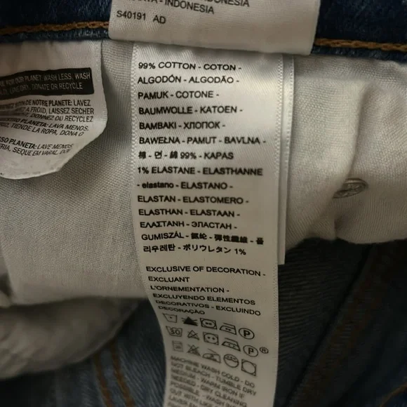 Levi's Premium Ribcage Straight Ankle Women’s Jeans, Size 27 - Picture 8 of 9